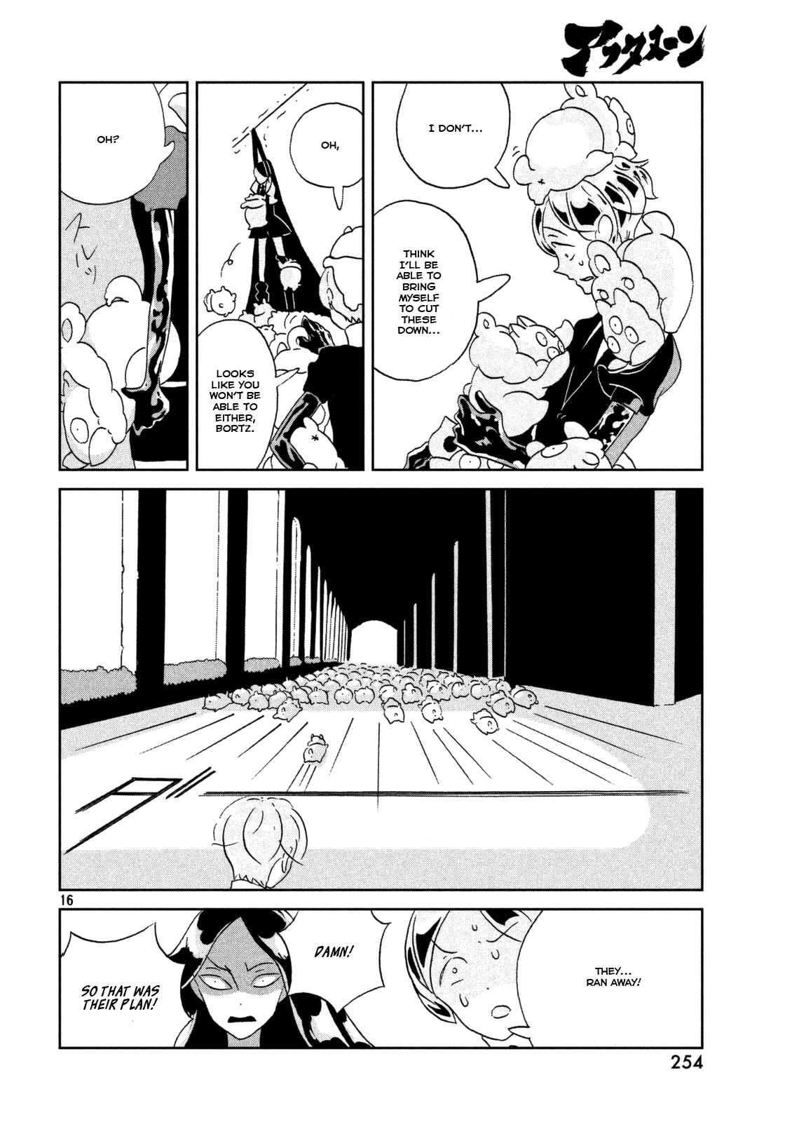 Land of the Lustrous, Chapter 26 image 17